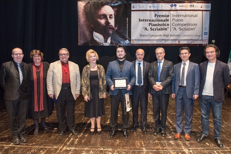 İtalya’nın Grosseto kentinde 15-22 Şubat 2026 tarihlerinde düzenlenen Premio Internazionale