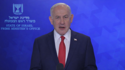İsrail Başbakanı Binyamin Netanyahu, ABD ile koordineli yürütüldüğü bildirilen operasyonun