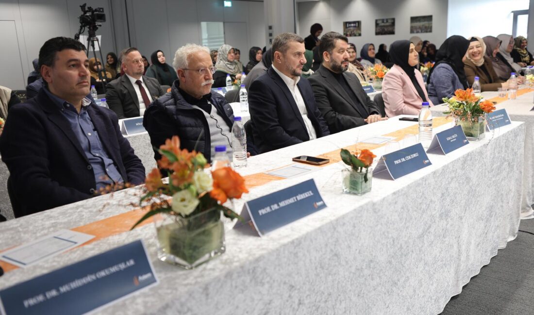 Necmettin Erbakan Üniversitesi Aile ve Gençlik Uygulama ve Araştırma Merkezi