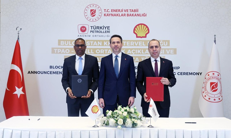 Türkiye Petrolleri (TPAO), uluslararası iş birliklerine bir yenisini ekledi. TPAO