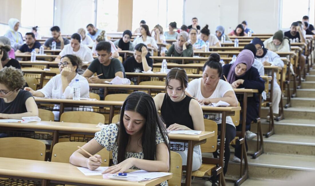 ÖSYM, 2026 YKS başvuru ekranını erişime açtı; başvurular 6 Şubat