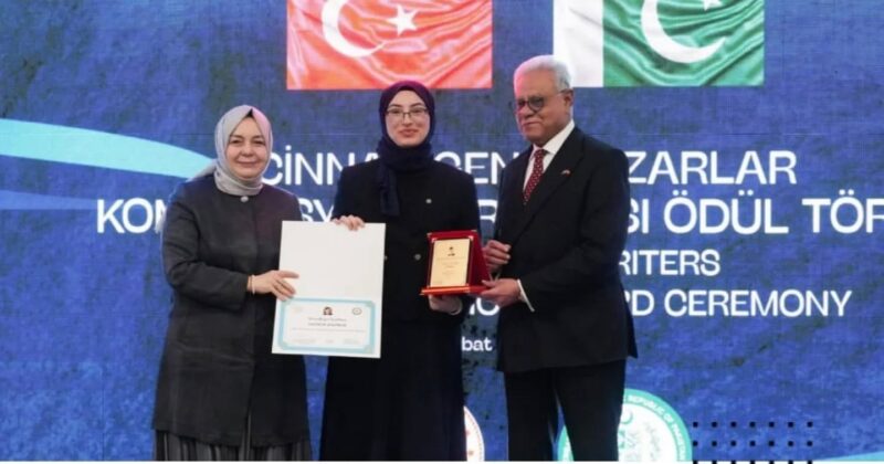 Pursaklar Nene Hatun Fen Lisesi 12. sınıf öğrencisi Yağmur Zülfikar,