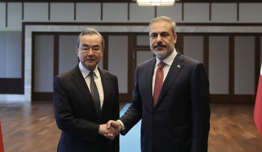 Dışişleri Bakanı Hakan Fidan, Çin Dışişleri Bakanı Vang Yi ile