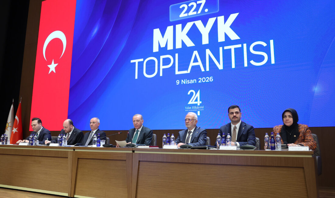 AK Parti Merkez Karar ve Yönetim Kurulu, Cumhurbaşkanı ve AK