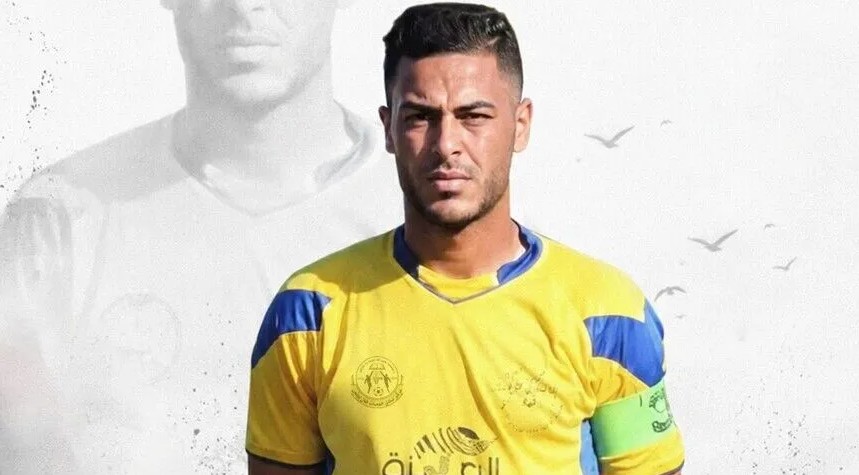 Dünya Kupası nedeniyle futbol gündemi tüm dünyada yakından takip edilirken,