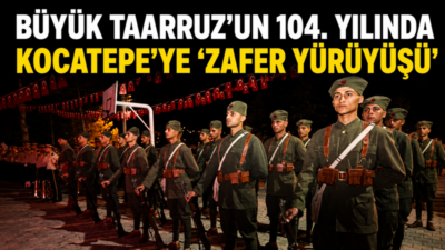Afyonkarahisar’ın Şuhut ilçesinde, Büyük Taarruz’un 104. yıl dönümü dolayısıyla “Zafer