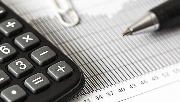 Türkiye İstatistik Kurumu’nun temmuz ayı verilerine göre sanayi, inşaat, ticaret