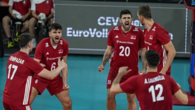 A Milli Erkek Voleybol Takımı, 2026 CEV Avrupa Şampiyonası D