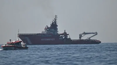 Marmara Denizi’nde Silivri açıklarında ALSU tankeriyle çarpıştıktan sonra battığı değerlendirilen