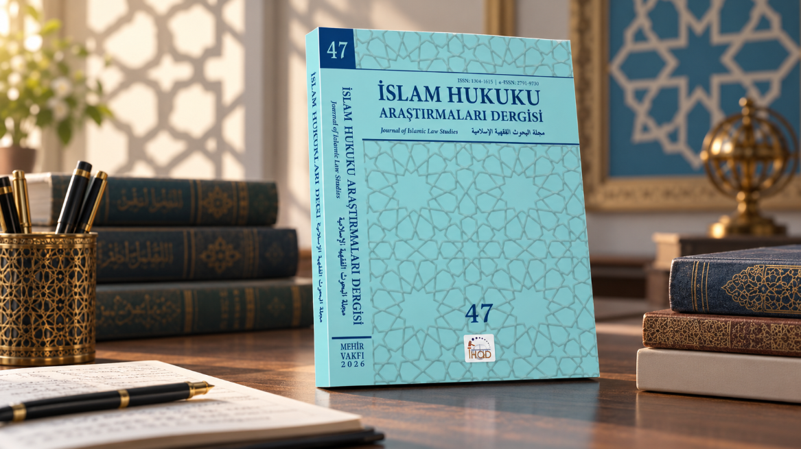 İslam hukuku alanındaki akademik çalışmalarıyla uzun yıllardır yayın hayatını sürdüren