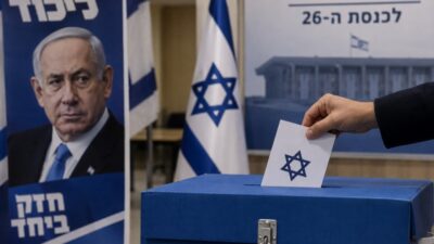 İsrail'de 27 Ekim'deki seçimler öncesinde mevcut Başbakan Binyamin Netanyahu'nun partisi