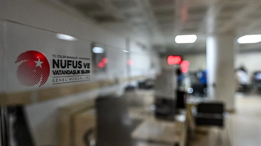 Nüfus ve Vatandaşlık İşleri Genel Müdürlüğü, KPSS Alan Bilgisi oturumlarına