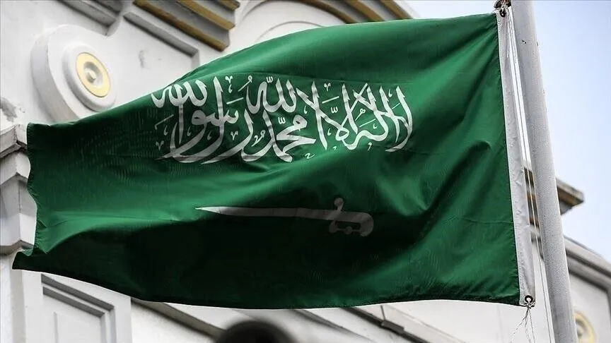 Suudi Arabistan Bakanlar Kurulu, Türkiye ile diplomatik ve hususi pasaport