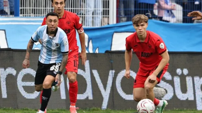 Trendyol Süper Lig'in 10. haftasında Arca Çorum FK, deplasmanda karşılaştığı