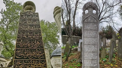 Kültür ve Turizm Bakanlığı tarafından yürütülen Türk-İslam Dönemi Mezar Taşları