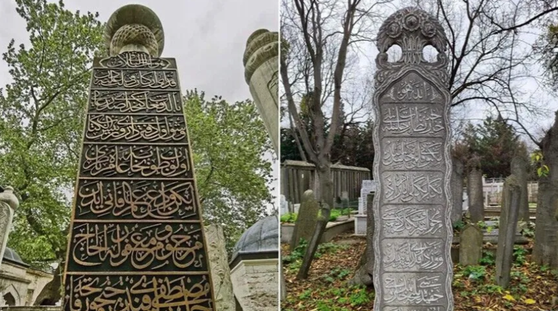Kültür ve Turizm Bakanlığı tarafından yürütülen Türk-İslam Dönemi Mezar Taşları