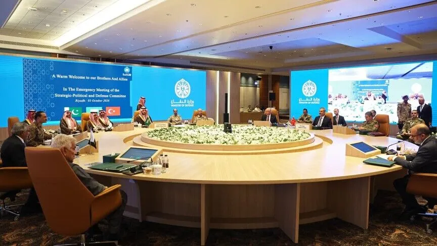 Dışişleri Bakanı Hakan Fidan, Türkiye, Suudi Arabistan ve Pakistan’ın katılımıyla